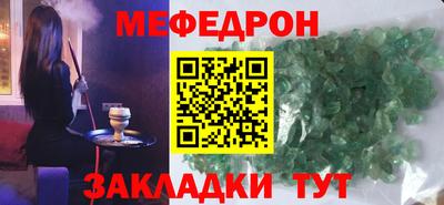 не бодяженный Гай