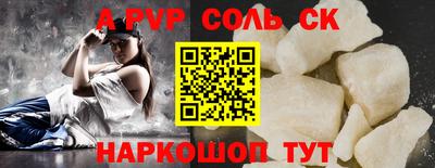 амф Гатчина