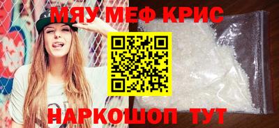 прущие грибы Гагарин