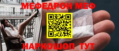 прущие грибы Гагарин