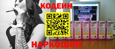 не бодяженный Гай