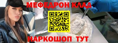 не бодяженный Гай