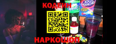 не бодяженный Гай
