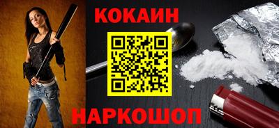 не бодяженный Гай