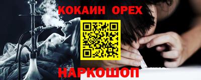 не бодяженный Гай