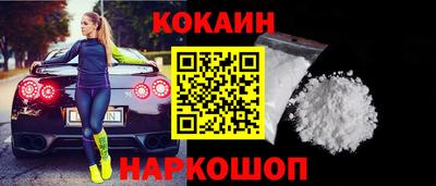 прущие грибы Гагарин