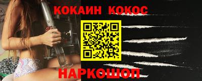не бодяженный Гай