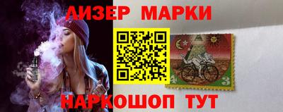 прущие грибы Гагарин