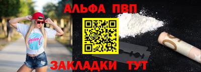 амф Гатчина