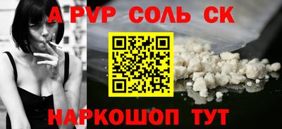 прущие грибы Гагарин