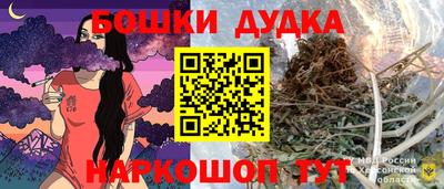 прущие грибы Гагарин