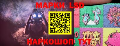не бодяженный Гай