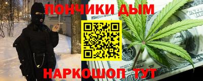 прущие грибы Гагарин