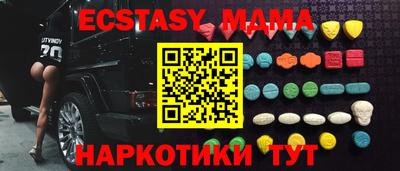прущие грибы Гагарин