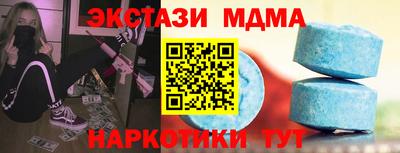 не бодяженный Гай
