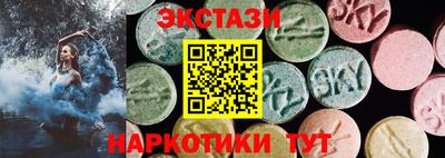 не бодяженный Гай