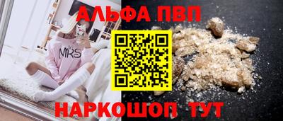 амф Гатчина