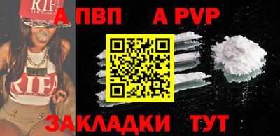 не бодяженный Гай