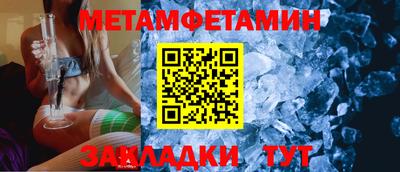 амф Гатчина