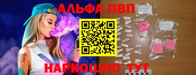 прущие грибы Гагарин