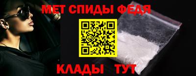 прущие грибы Гагарин