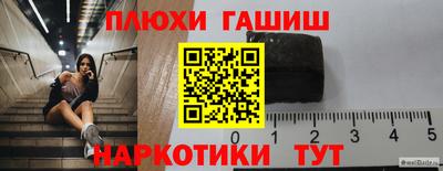 не бодяженный Гай