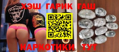 амф Гатчина