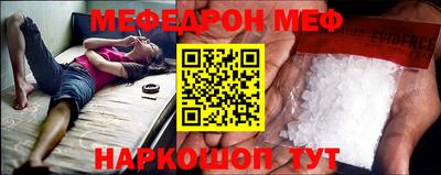 прущие грибы Гагарин
