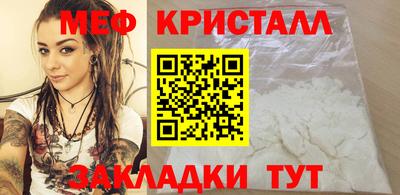 прущие грибы Гагарин