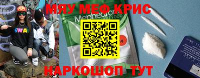 не бодяженный Гай