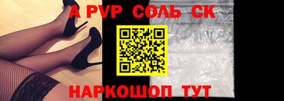 не бодяженный Гай